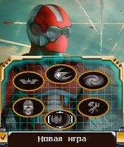 Empire Fighter 3D-ru