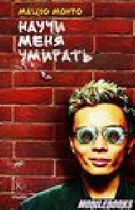 file_4487483