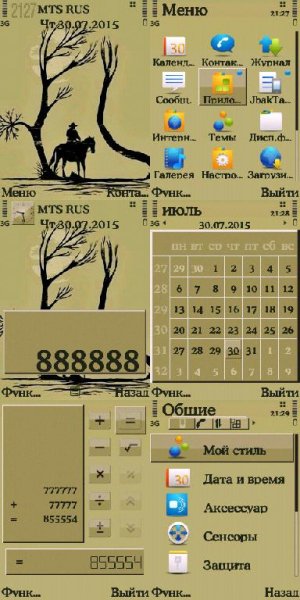 Cowpuncher by ORFEI-23