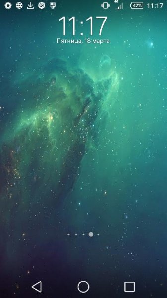 Interstellar v5.5.5(505)