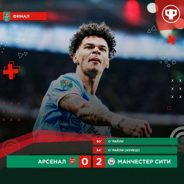 FB IMG 1774835444420