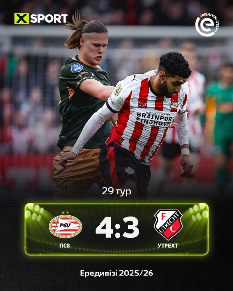 FB IMG 1775325093016