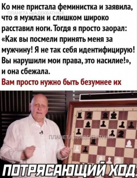 FB IMG 1773337451728