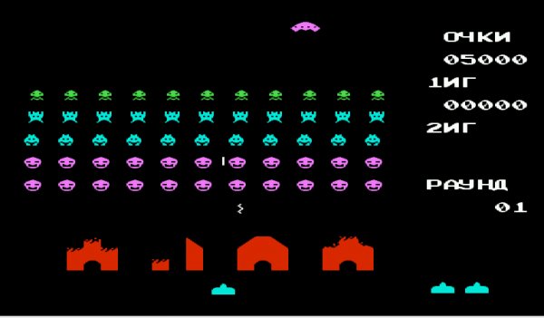 ~Space Invaders (J) [T-Rus Lex3a (16.06.2008)] GG