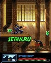 Mission Impossible 3