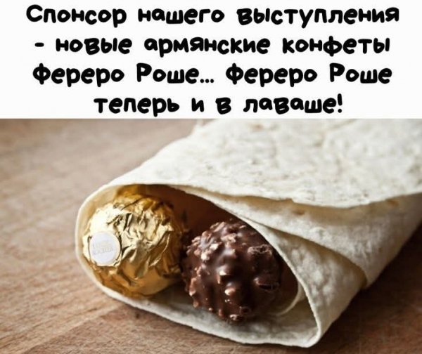 FB IMG 1777393307160