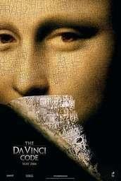 The.Da.Vinci.Code.3D.Symbian-8