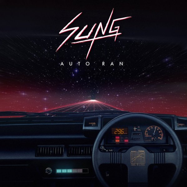 SUNG - Zodiac