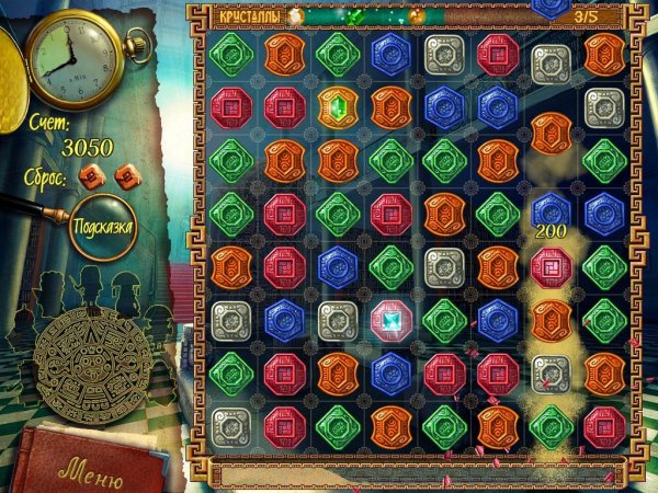 Сокровища Монтесумы