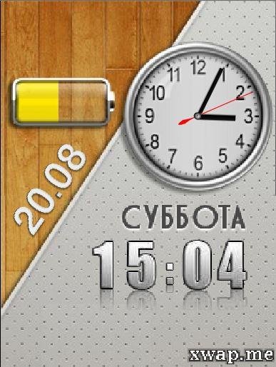 Grey ru (Patsak)