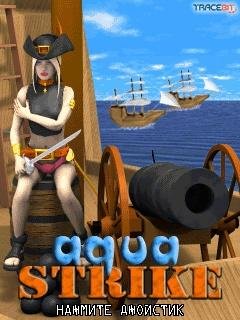 Aqua Strike Online