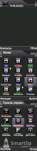 azenis evo fp2 by dsma