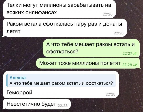 ))