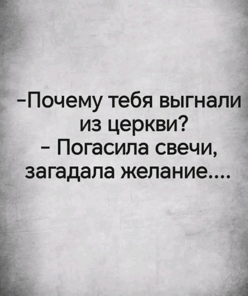 file_102399295