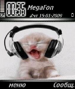 Animated Pussie