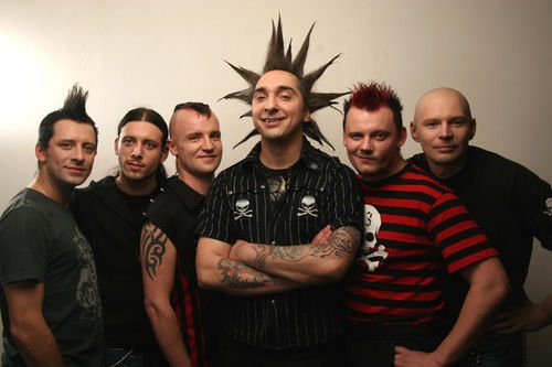 Король и Шут - Кукла колдуна Минус