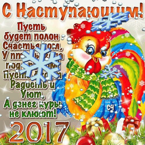 file_66681390