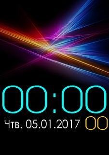 Абстракция