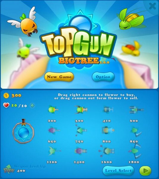 BigTreeTopGun