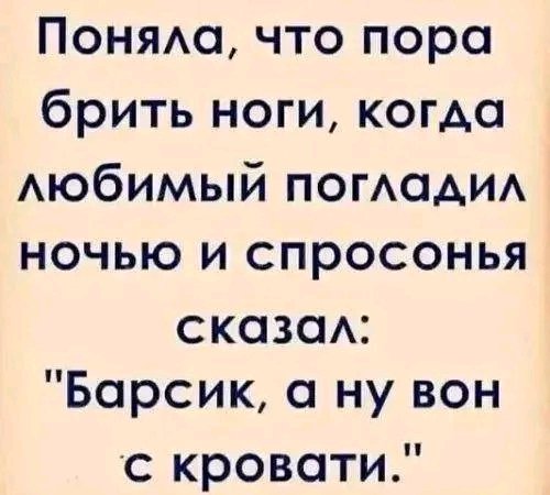 file_102138487