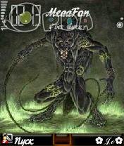 7baRu my fantazi by payk 378701