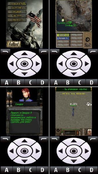 FalloutMobile3270x360rus