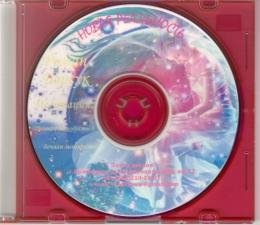 Диск 4 - Депрессия Ну и что. 32