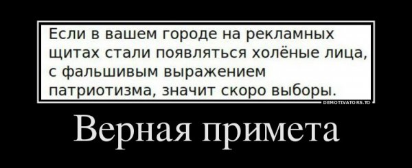 file_64652090