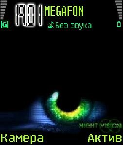 NightVision By morbo