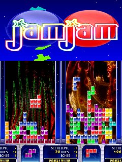JamJamCheat