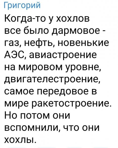 IMG 20260207 030134 434