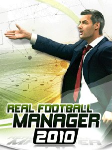 real football manager 2010