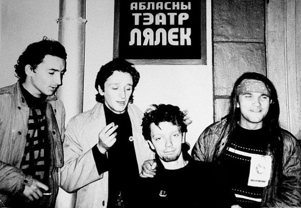 Резервация здесь - Красная пустыня