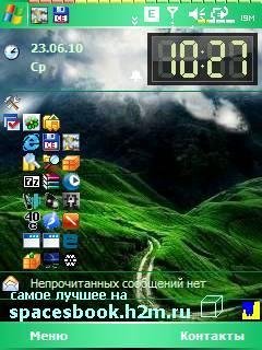 Wind by Rapman83 spacesbook.h2m.ru