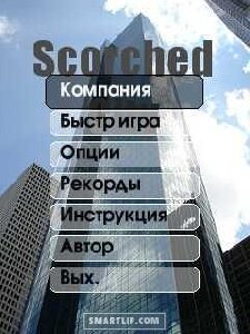 scorched city rus