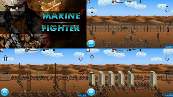 Marine Figter 360x640 N97