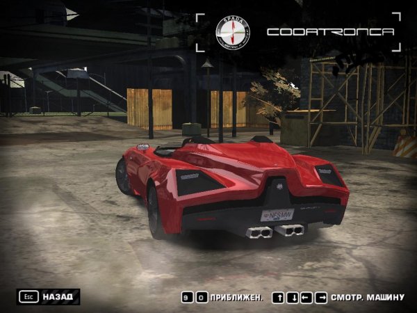 Spada-Vetture-Sport-Codatronca-Barchetta