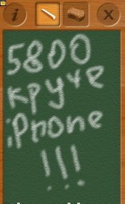 blackboard.sis