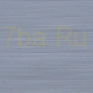 Alum