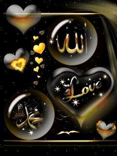 Allah islam love Animated