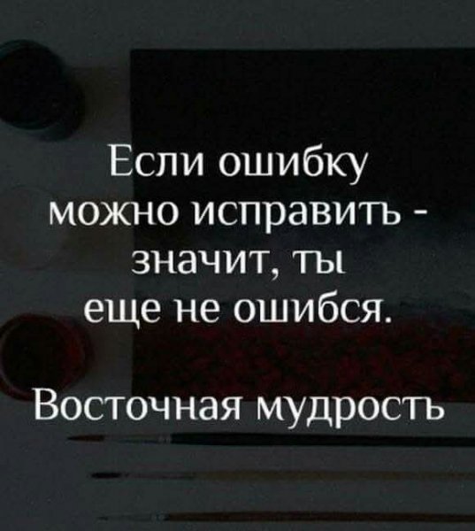 FB IMG 1775936267743