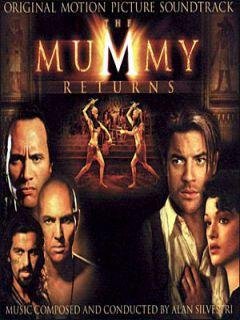 МУМИЯ