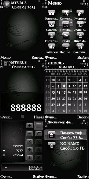 Stave music black by ORFEI-23