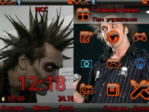 KOROL I SHUT.ot.Karpin10