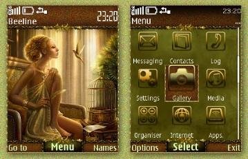 Fantasy
