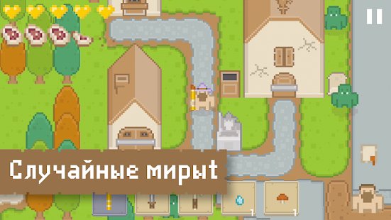 island-13