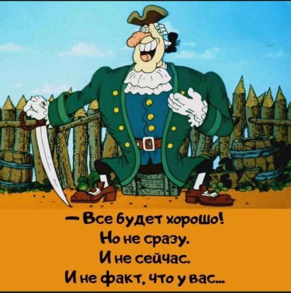 FB IMG 1763285939758