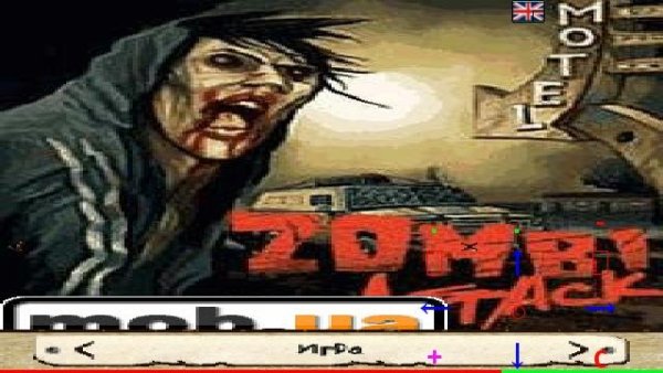 Zombi1.00(2)S60v5-Ru-Virt
