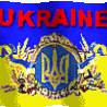 Украина