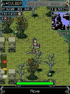 Last Limit 1.189 (BETA)